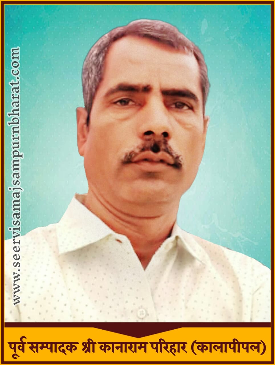 WhatsApp-Image-2018-08-14-at-4.01.56-PM